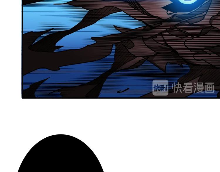 第166话 嘴遁106