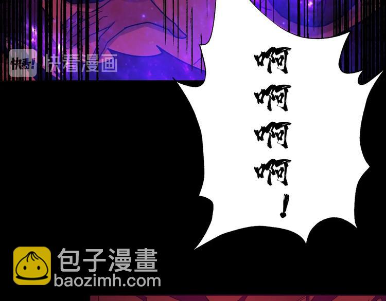 第166话 嘴遁12