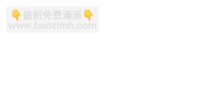 第180话 秘境116
