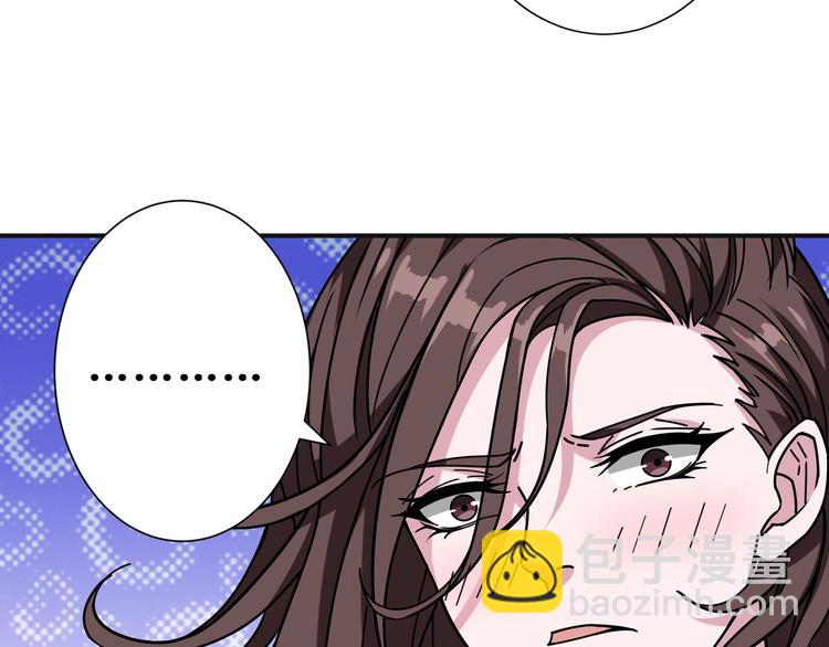 第180话 秘境21