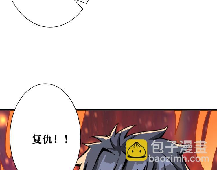 第189话 团宠就是我112