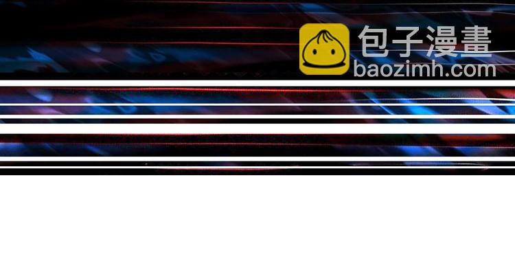 第189话 团宠就是我116