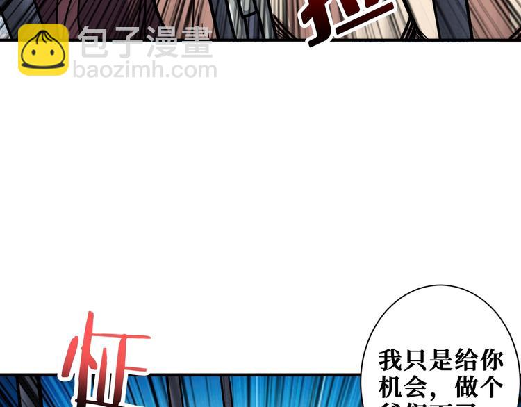 第189话 团宠就是我27