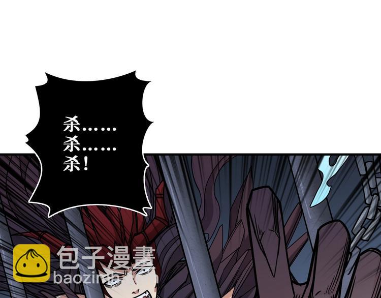 第189话 团宠就是我3
