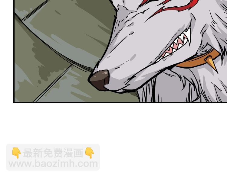 第189话 团宠就是我31