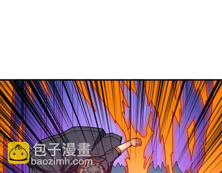 第212话 鸣女郎携手抗敌117