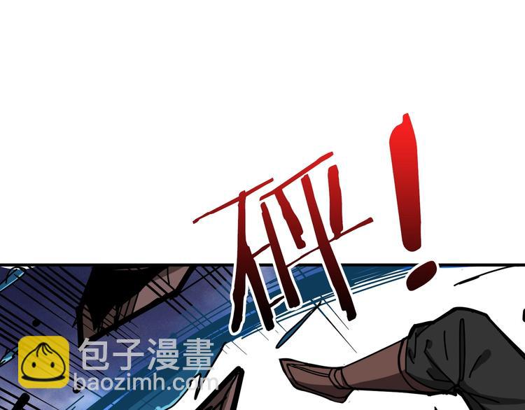 第212话 鸣女郎携手抗敌38