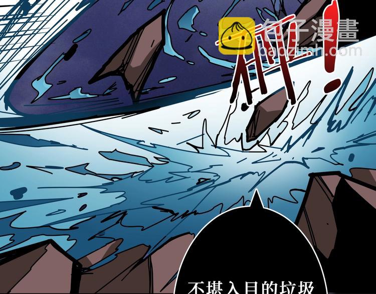 第212话 鸣女郎携手抗敌40