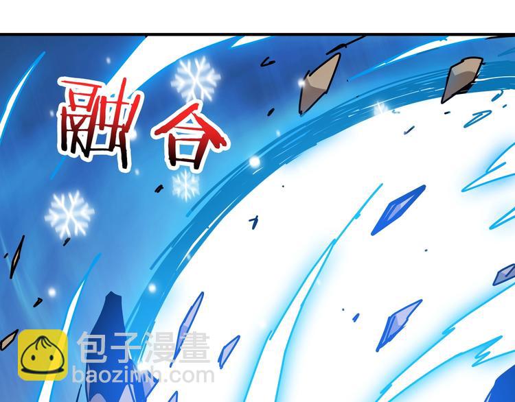 第212话 鸣女郎携手抗敌60