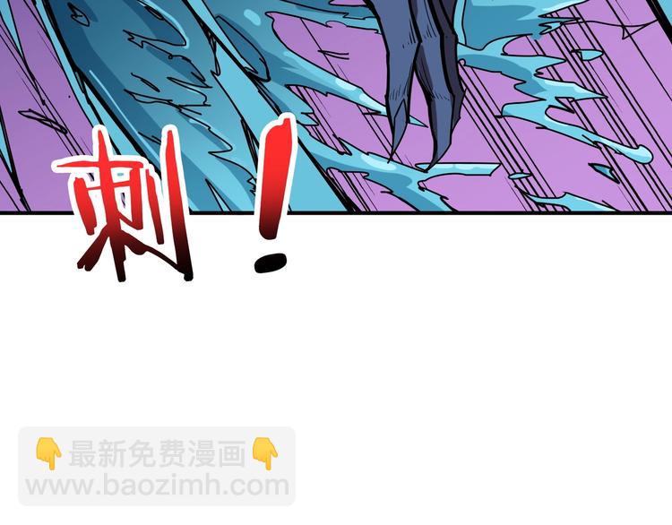 第212话 鸣女郎携手抗敌70