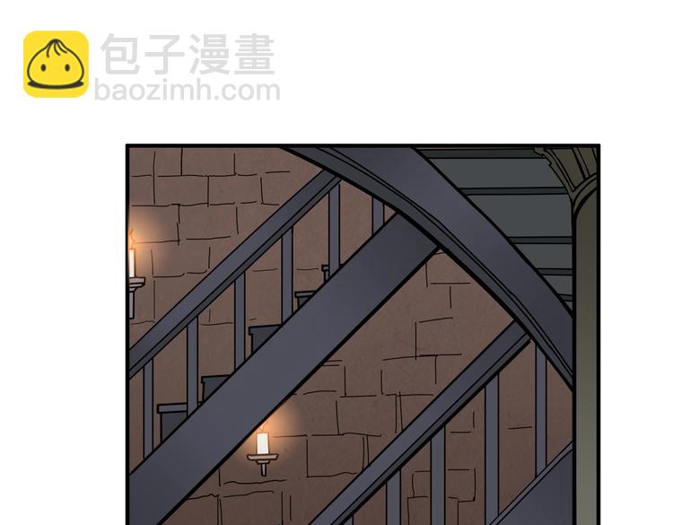 第232话 女婿上门？101