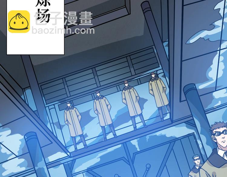 第232话 女婿上门？107
