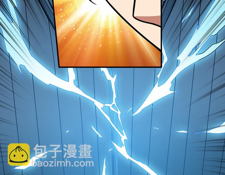 第232话 女婿上门？113