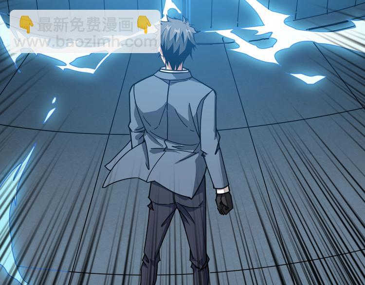 第232话 女婿上门？114