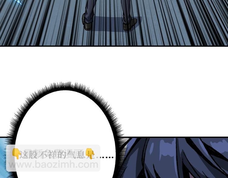 第232话 女婿上门？115