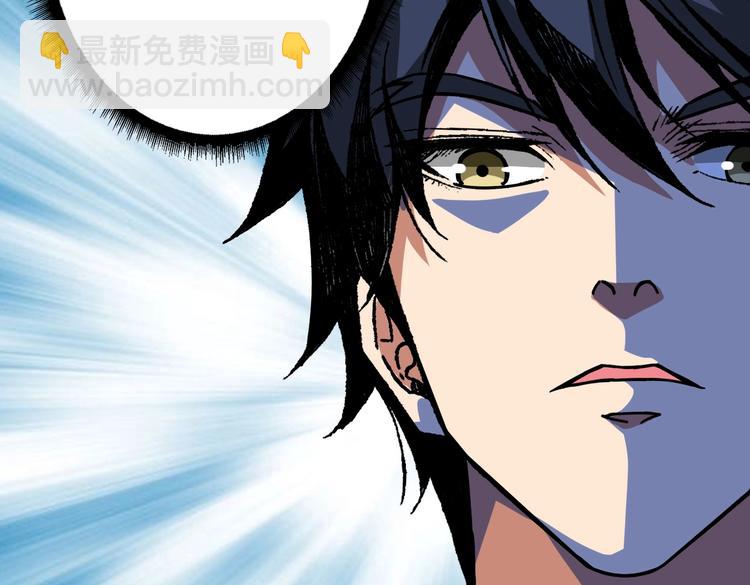 第232话 女婿上门？116