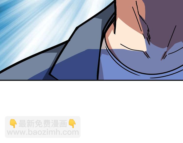 第232话 女婿上门？117
