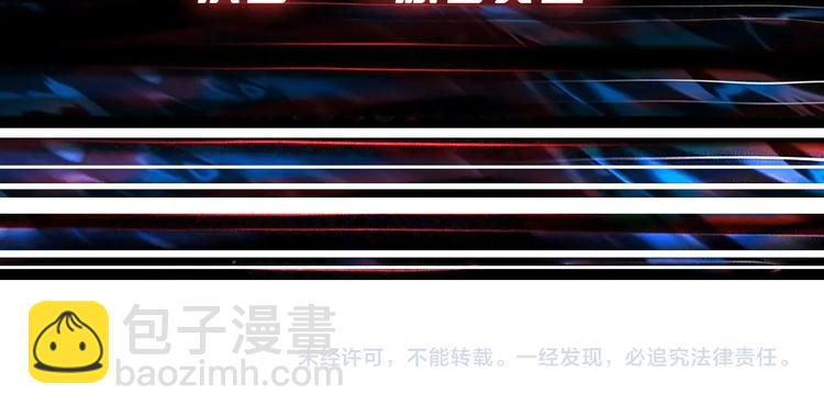 第232话 女婿上门？120