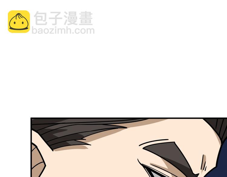 第232话 女婿上门？13