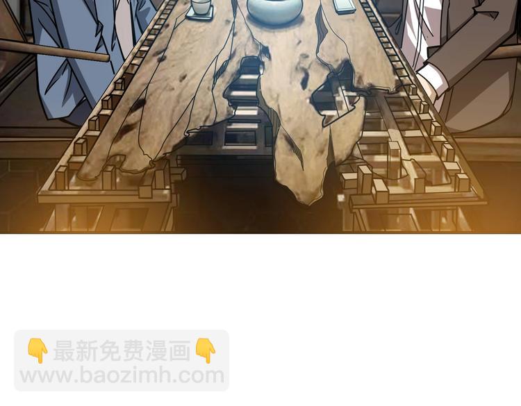 第232话 女婿上门？21