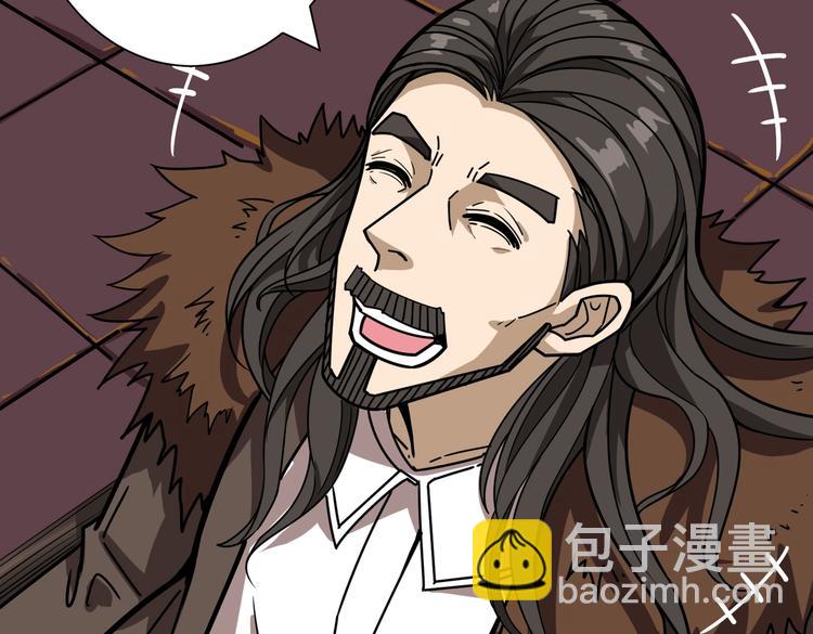 第232话 女婿上门？28