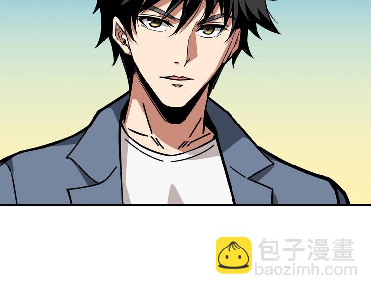 第232话 女婿上门？31