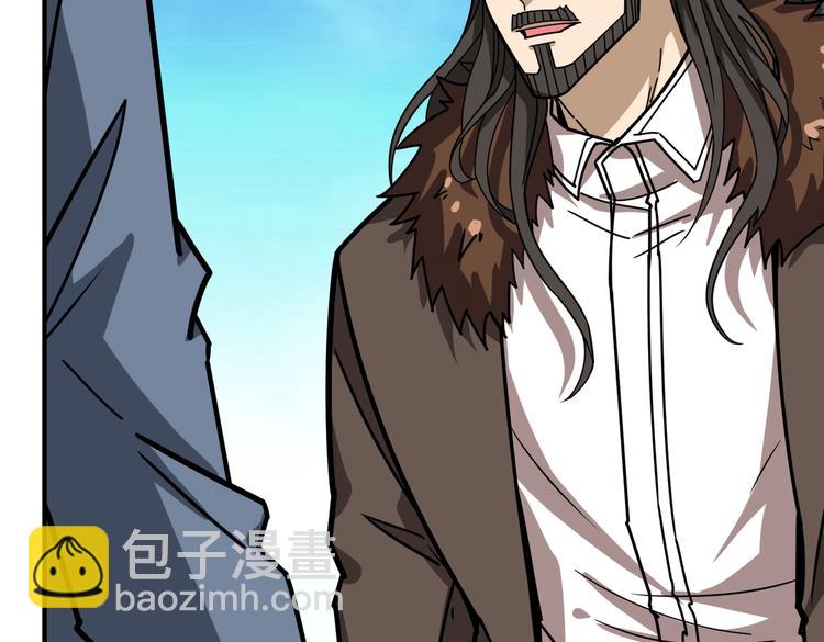 第232话 女婿上门？33