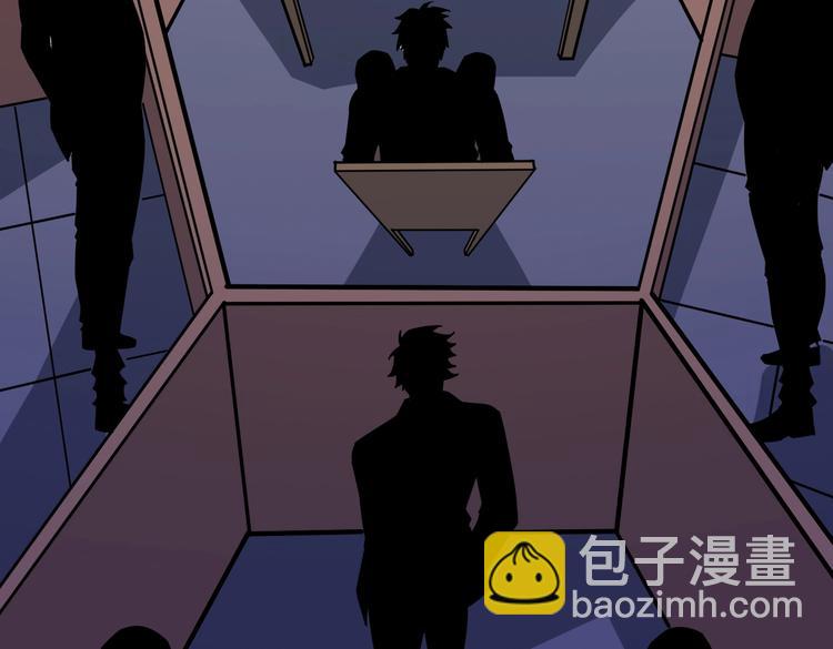 第232话 女婿上门？44