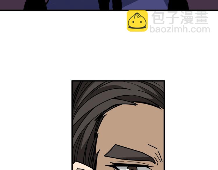 第232话 女婿上门？45