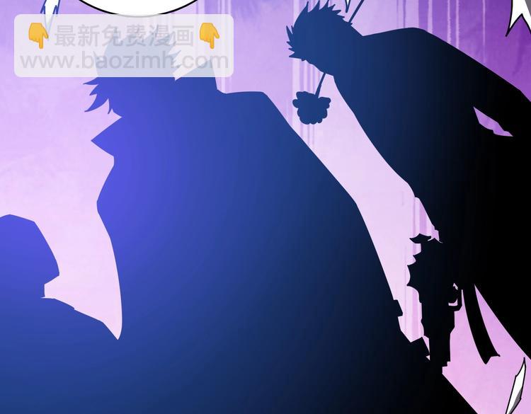 第232话 女婿上门？47