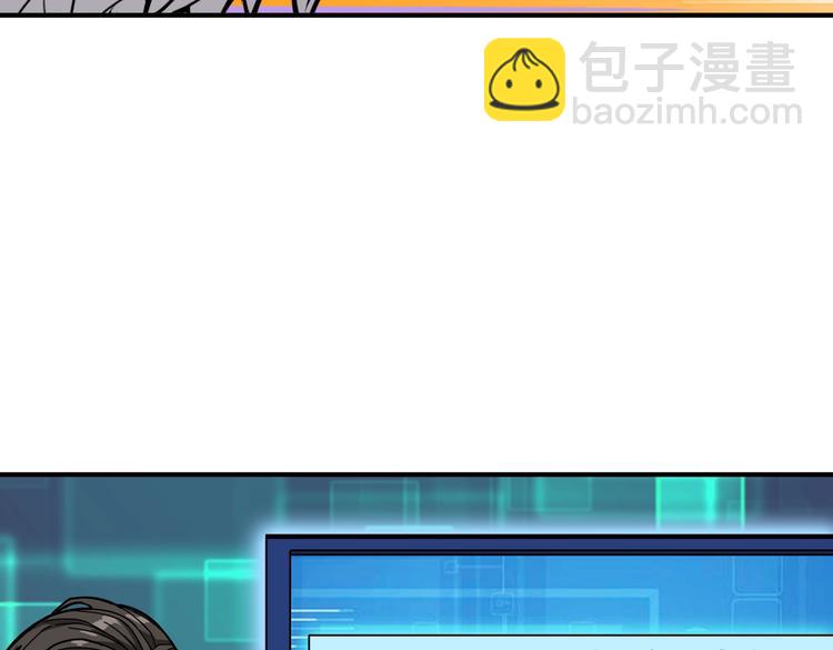 第232话 女婿上门？57