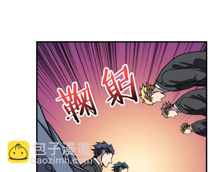 第232话 女婿上门？6
