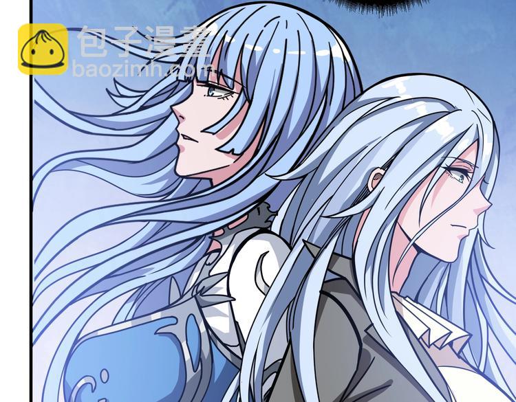 第232话 女婿上门？79