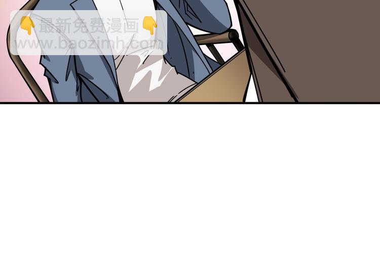 第232话 女婿上门？85