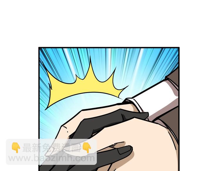 第232话 女婿上门？88