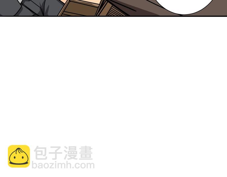 第232话 女婿上门？94