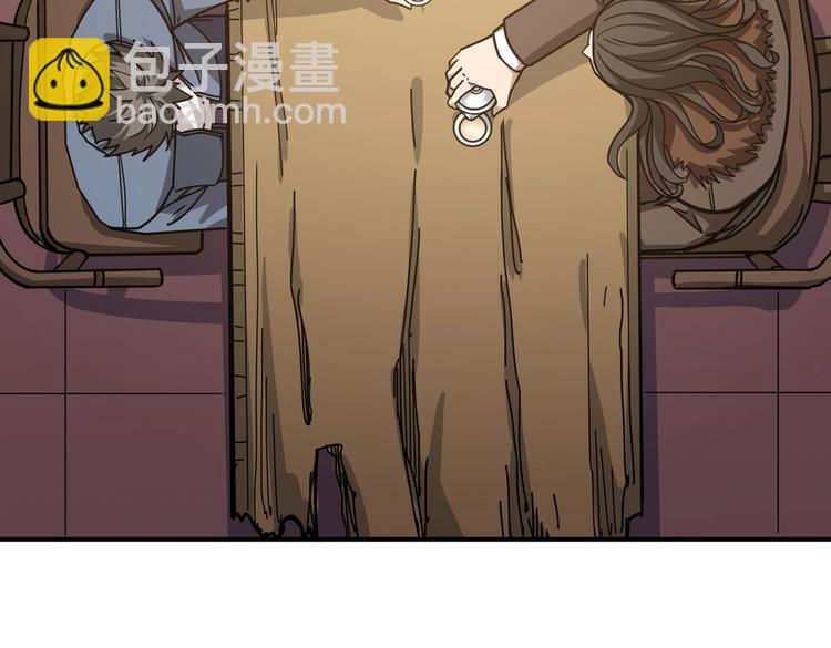 第232话 女婿上门？96