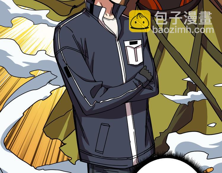 第248话 只要胆子大！56
