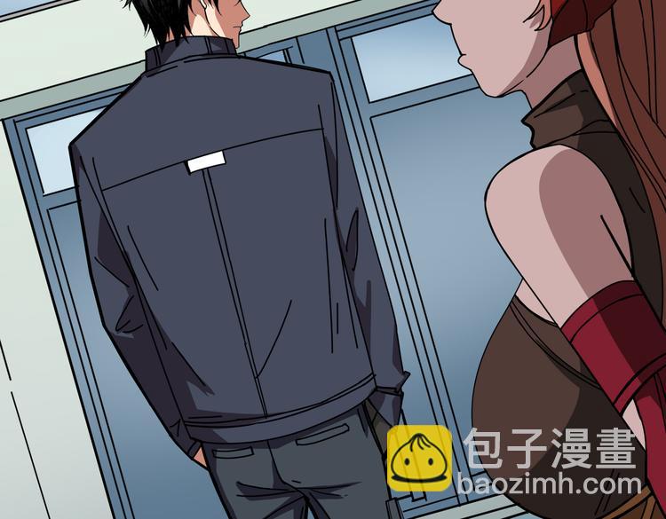 第248话 只要胆子大！6