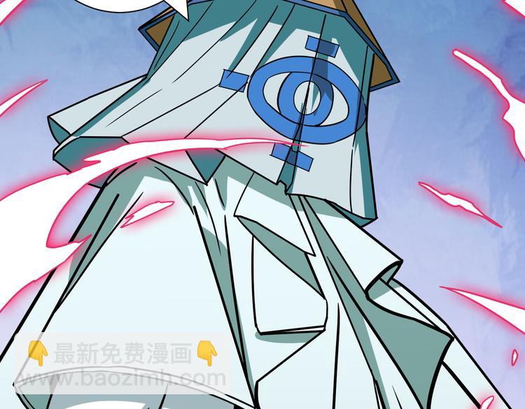 第248话 只要胆子大！81