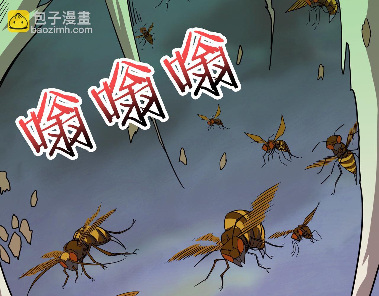 第266话 勇者与恶龙10