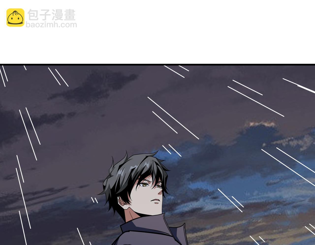 第266话 勇者与恶龙100