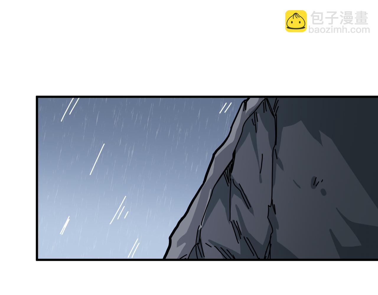 第266话 勇者与恶龙113