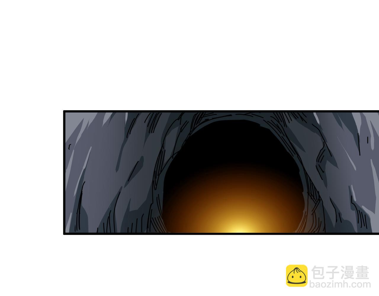 第266话 勇者与恶龙114