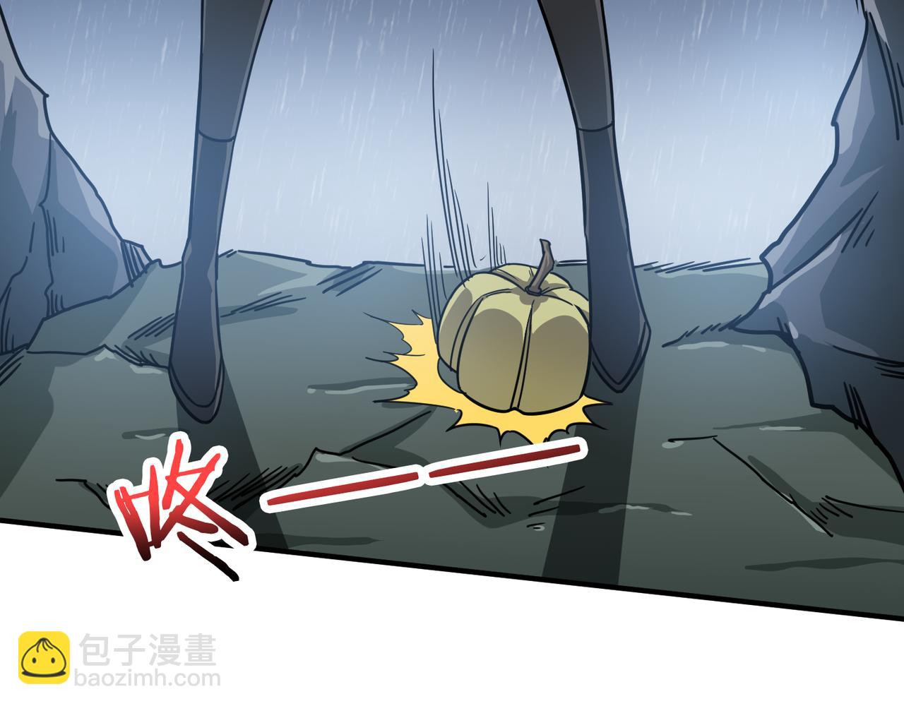 第266话 勇者与恶龙128