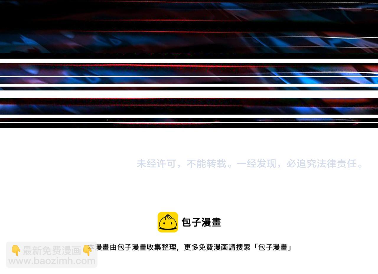 第266话 勇者与恶龙135