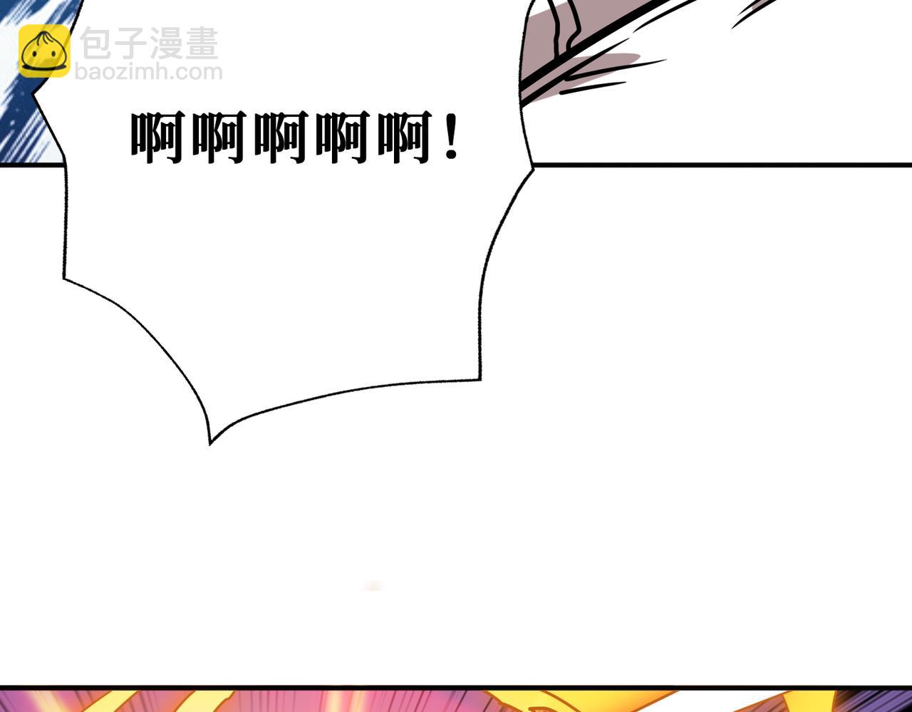 第266话 勇者与恶龙31