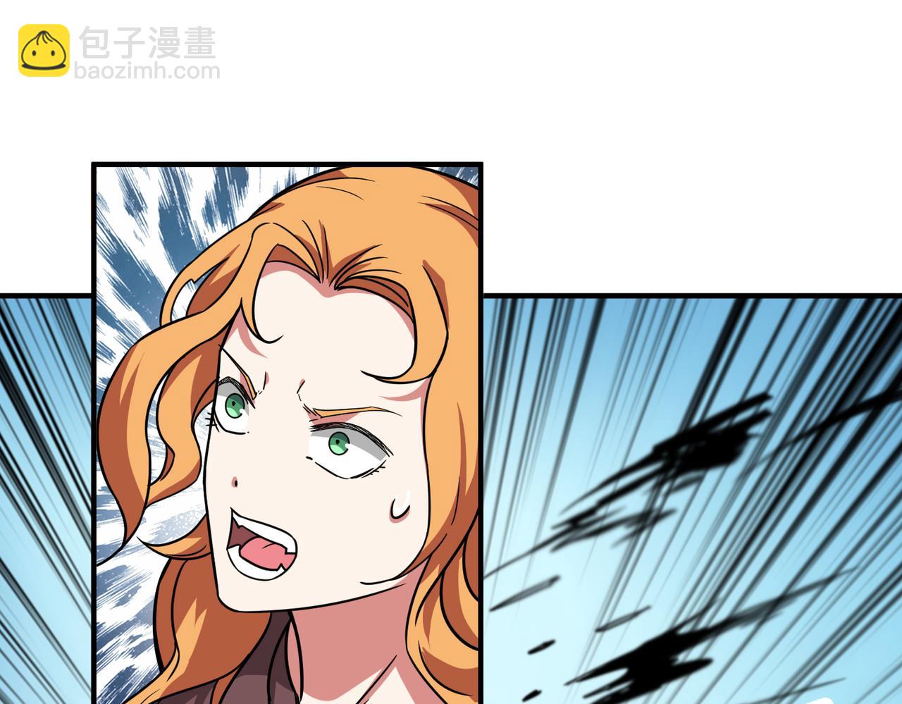 第266话 勇者与恶龙74