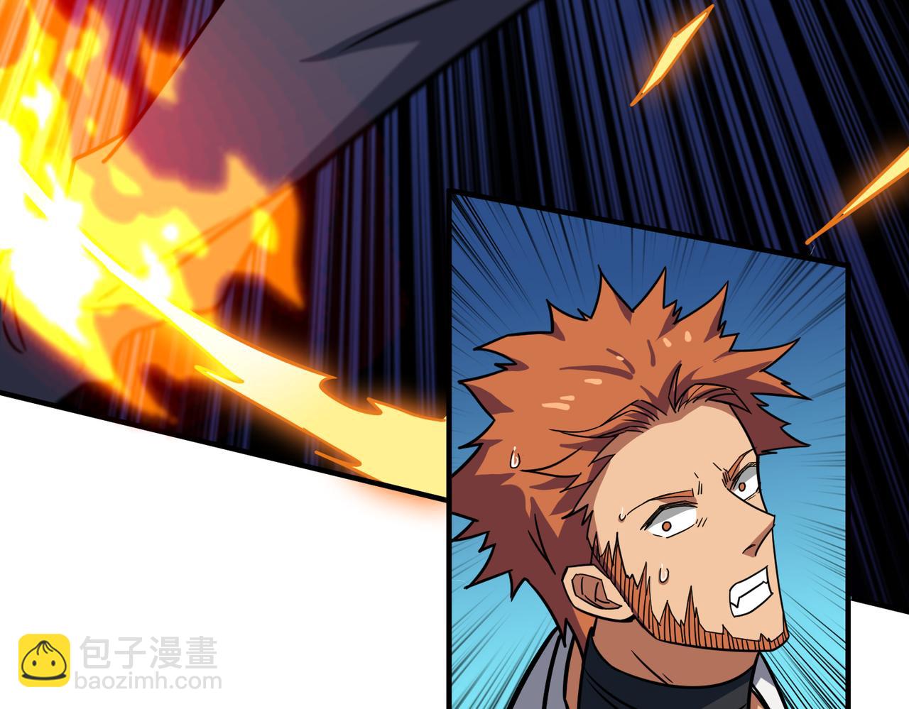 第266话 勇者与恶龙77