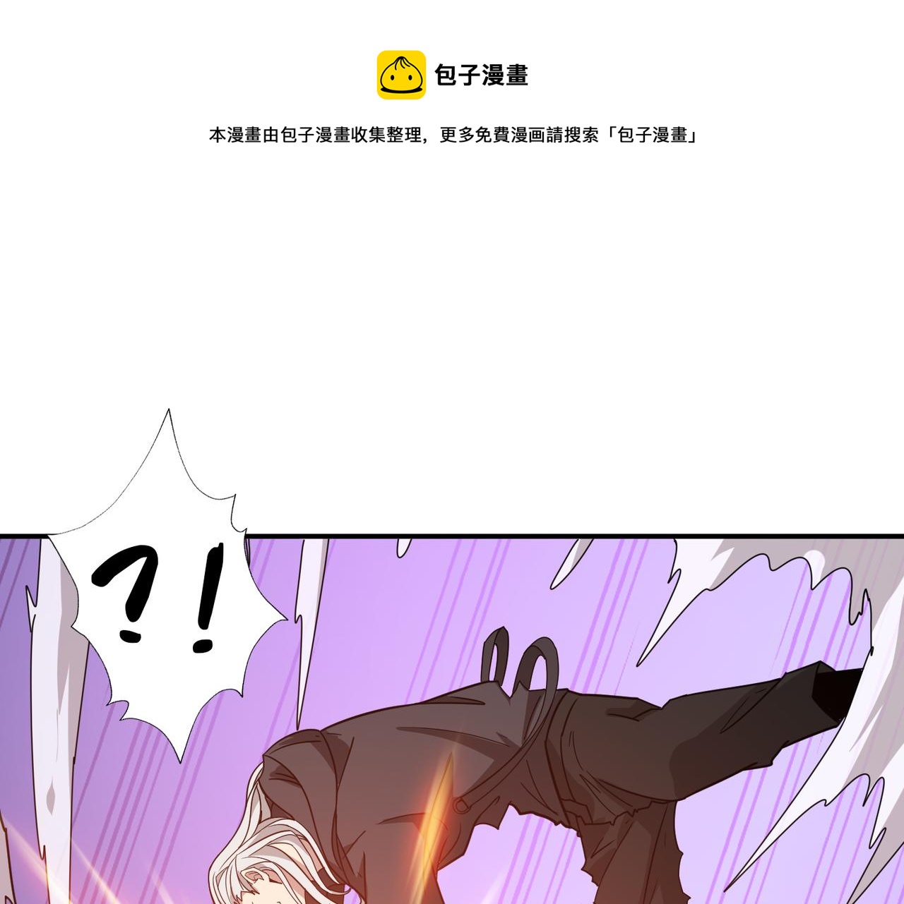 第285话 风之语0